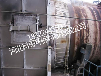 新型回轉窯柔性密封